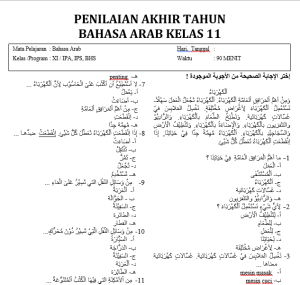 Kunci Jawaban Bahasa Arab Kelas 6 Semester 1 Dalchaebi