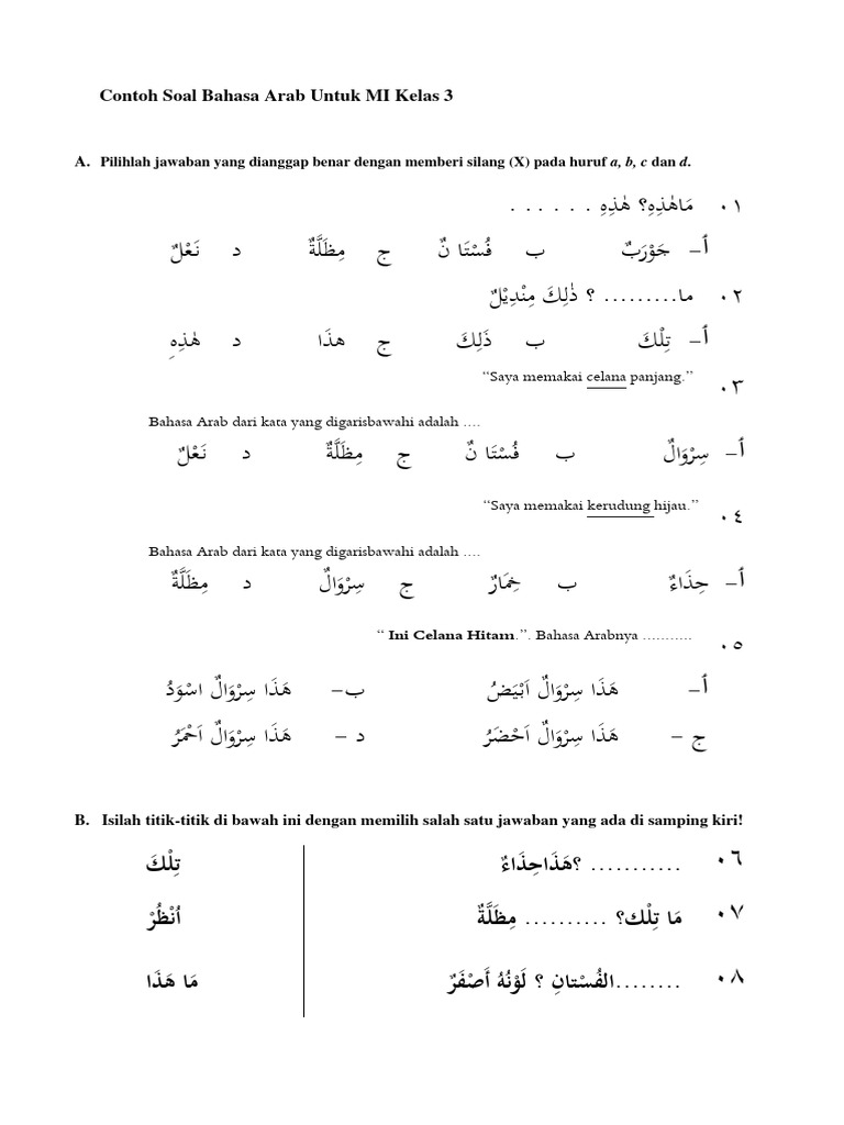Terbukti Sulit! 7 Strategi Ampuh Menguasai Soal Bahasa Arab Kelas 3 MI Sebelum Ujian